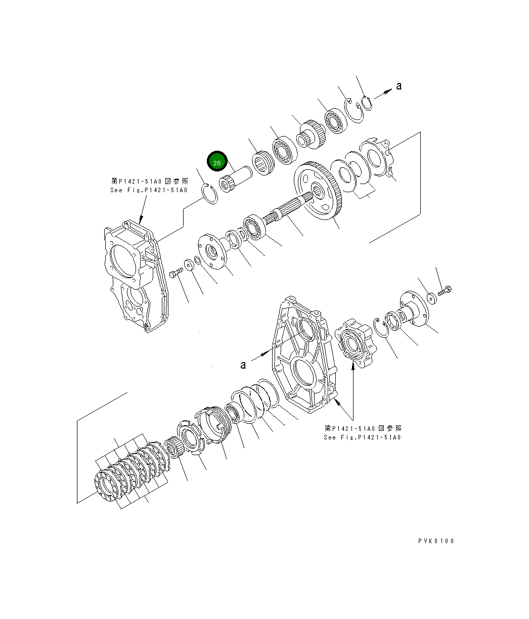 Вал 20E-14-K1810 Komatsu