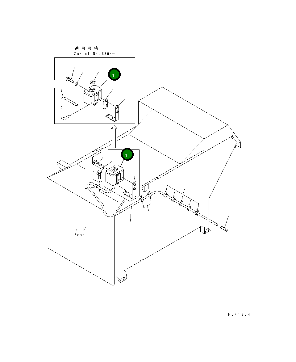 Бак 21W-54-32420 Komatsu