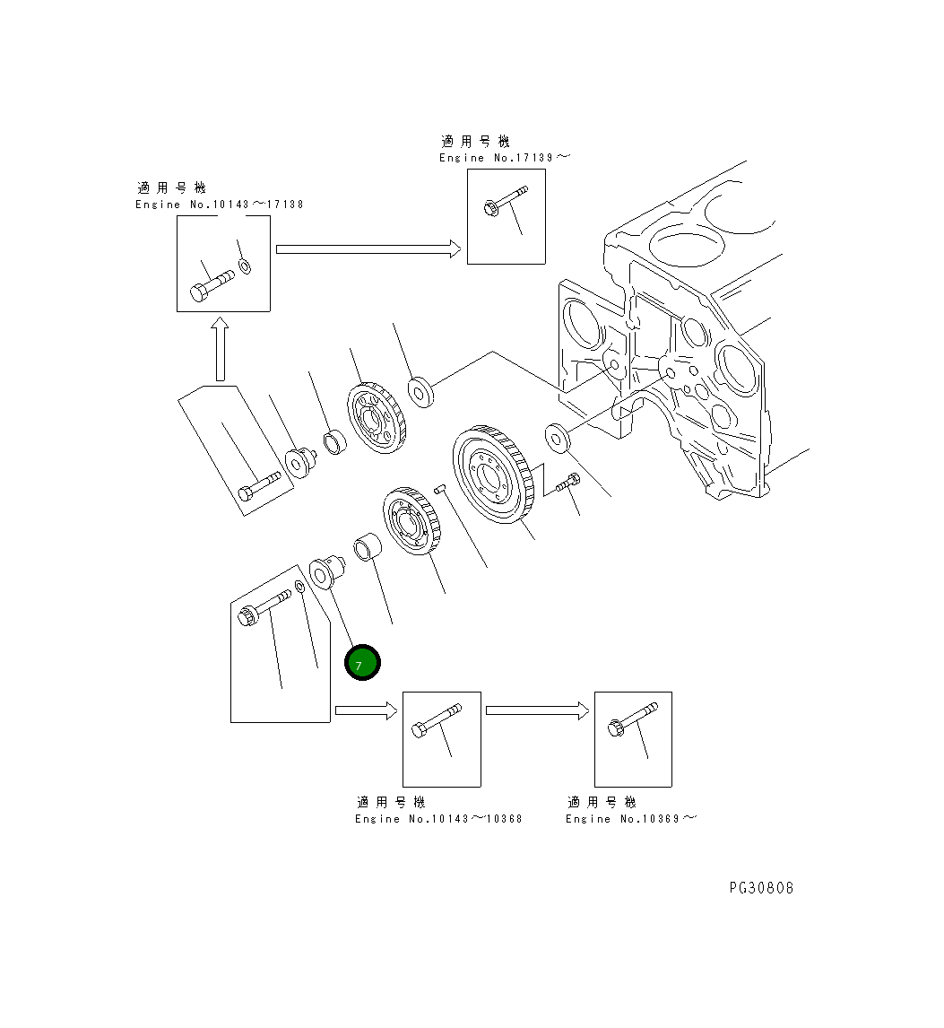 Вал 6210-21-2410 Komatsu