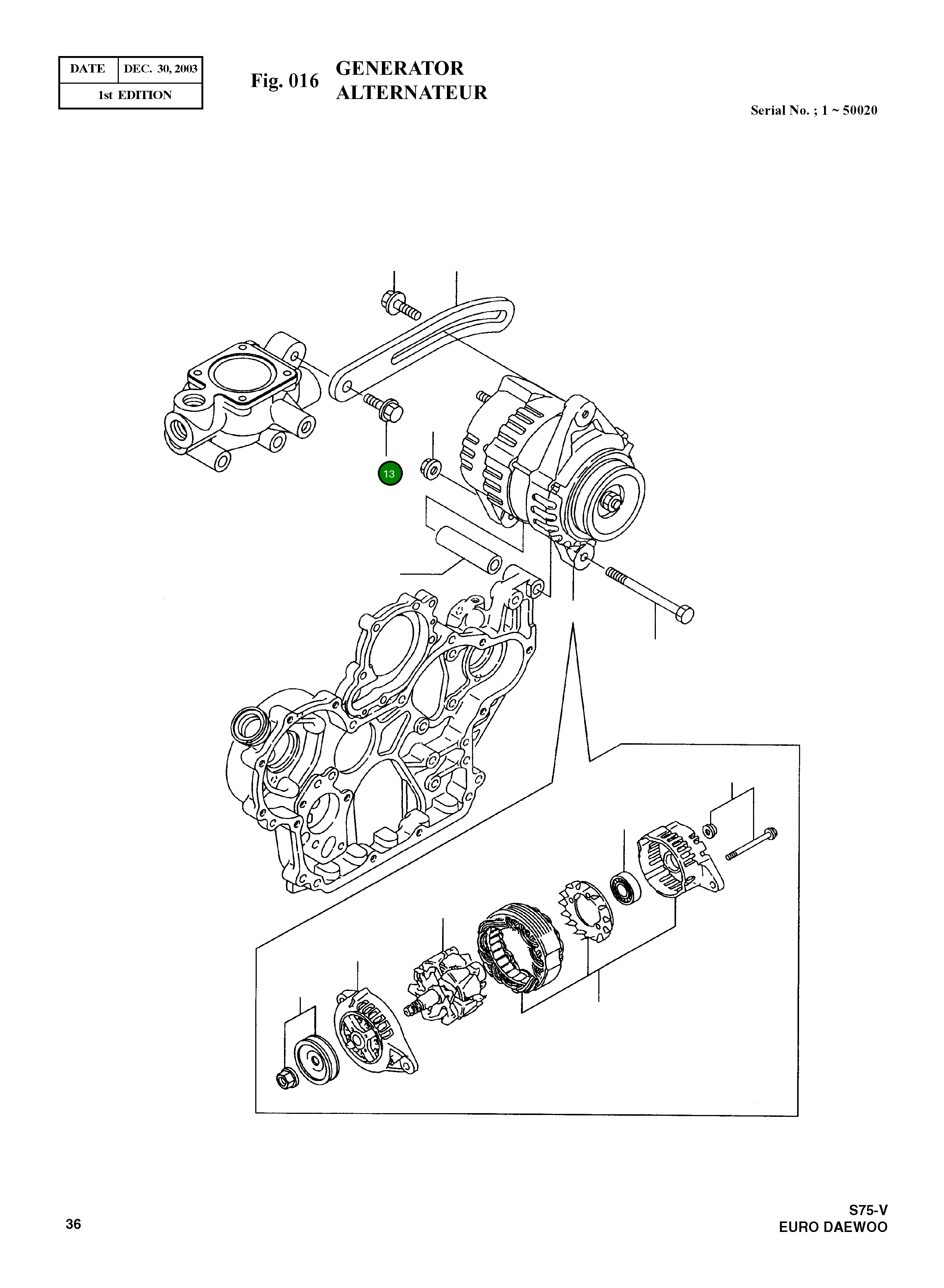 Болт M8X25 26014-080252 Komatsu