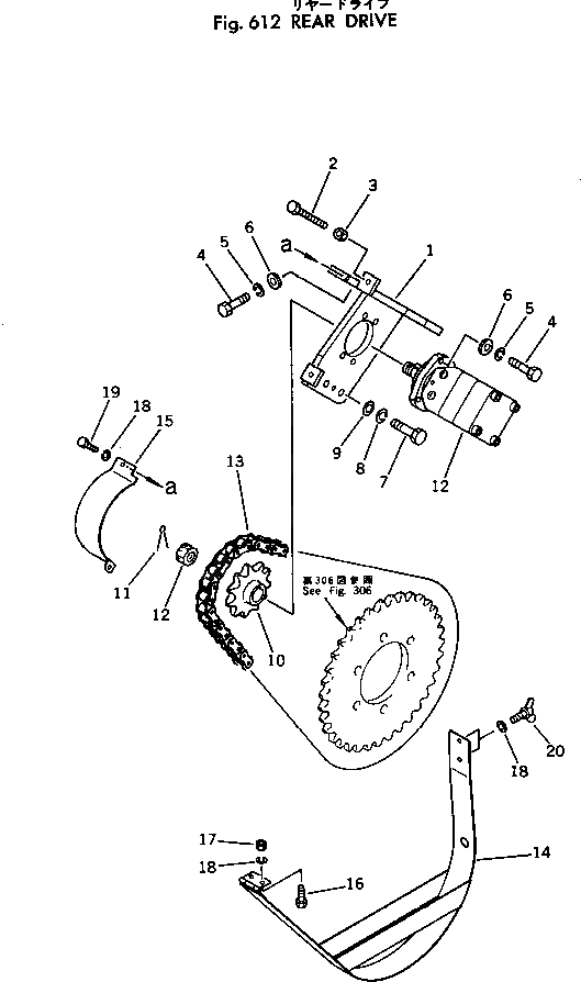 Ведущая звезда 258-05-05110 Komatsu