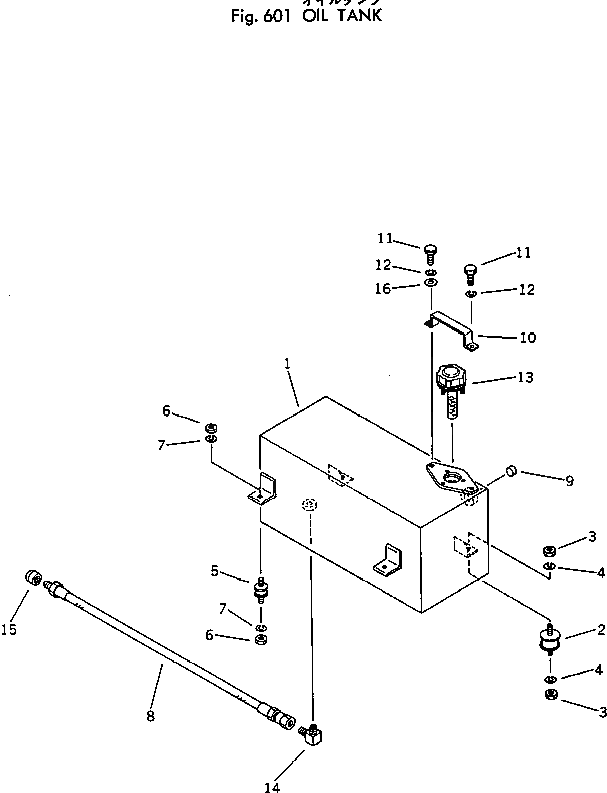 Бак 258-80-12101 Komatsu
