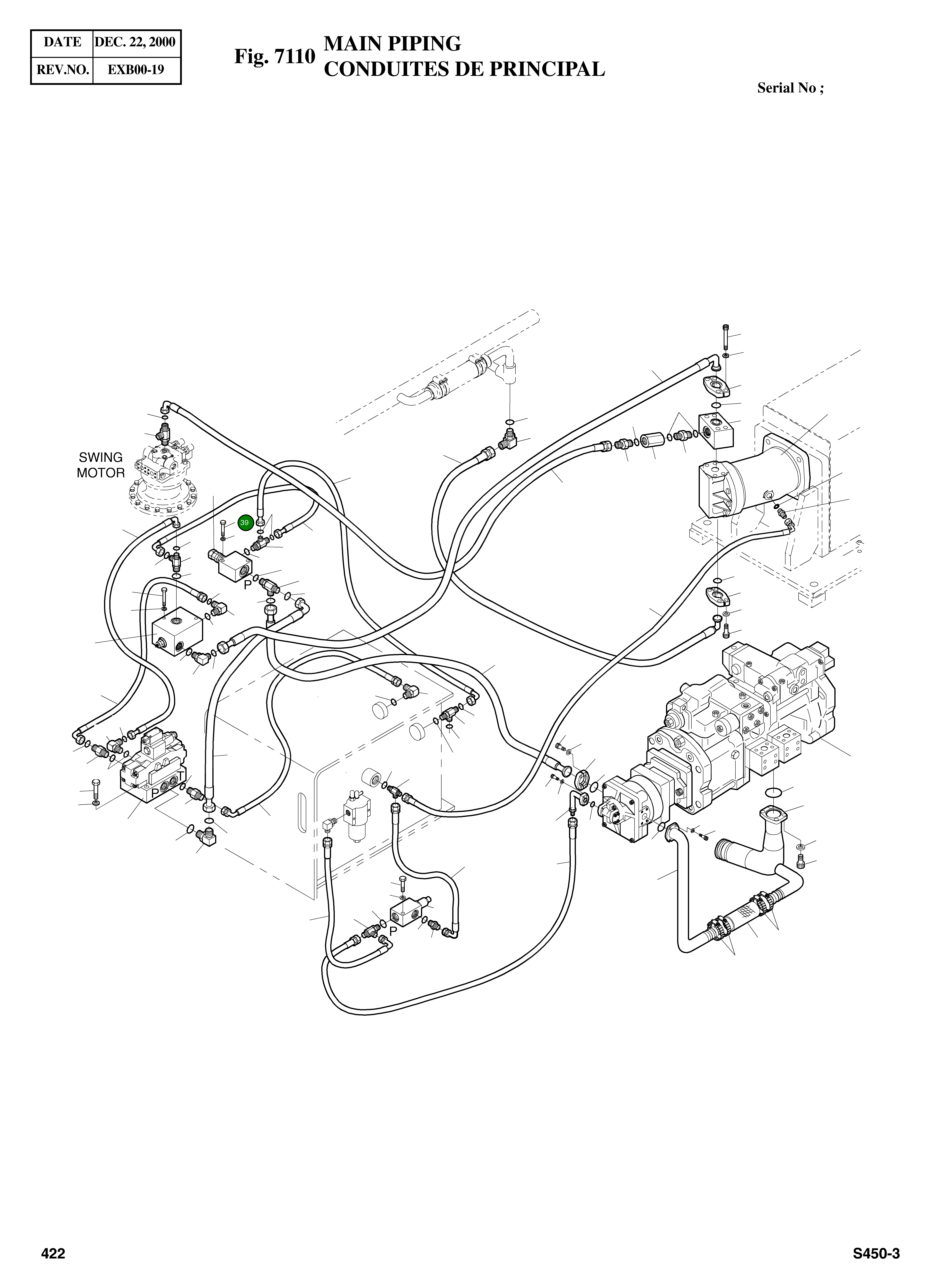 Болт M10X1.5X60 S0558753 Komatsu