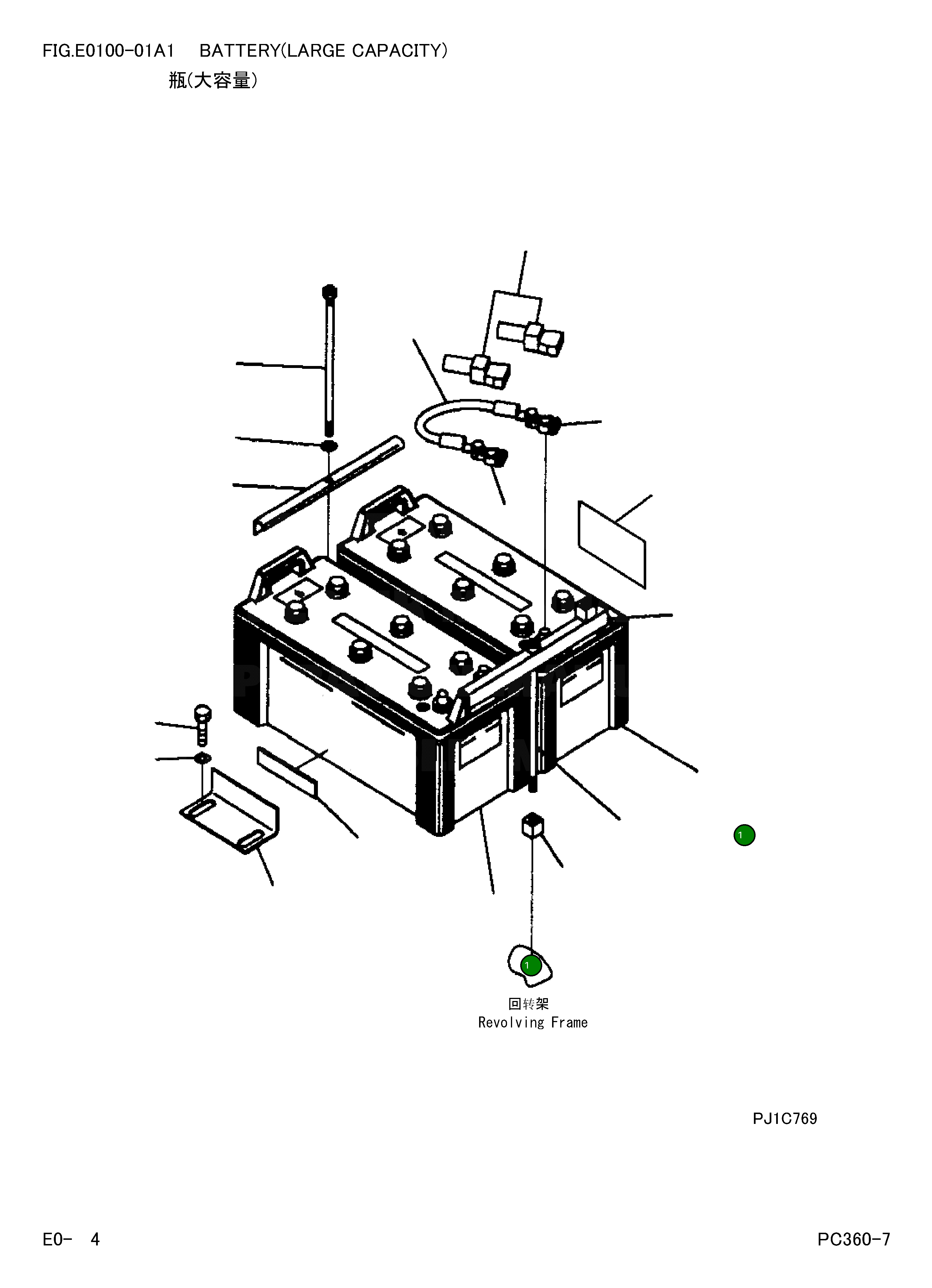 Аккумулятор WET (195G51) 6995-81-3360 Komatsu