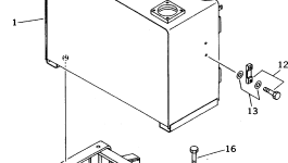 Бак 23D-04-11111 Komatsu