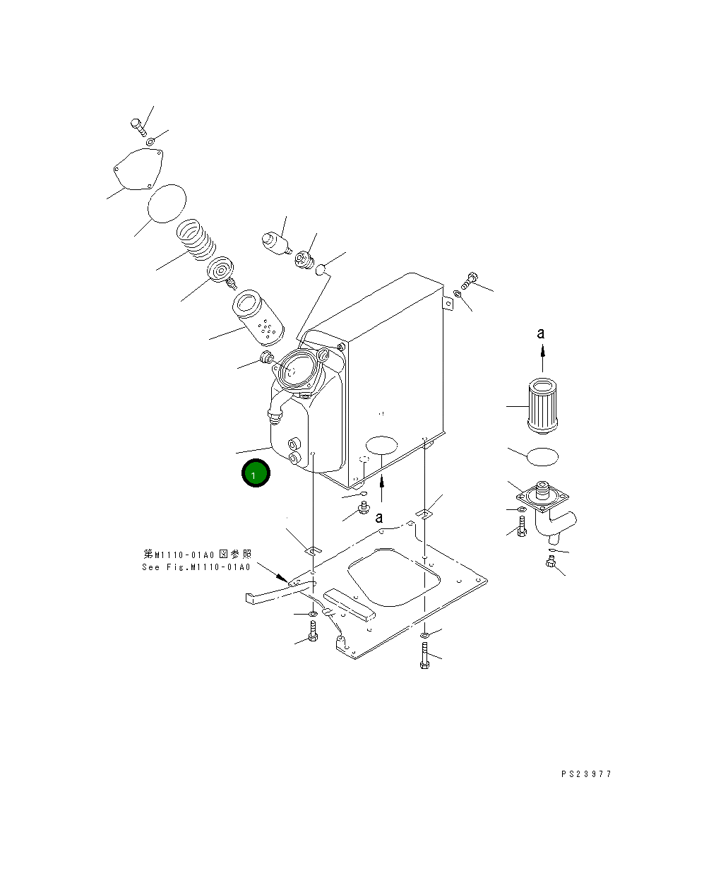Бак 20T-60-71111 Komatsu
