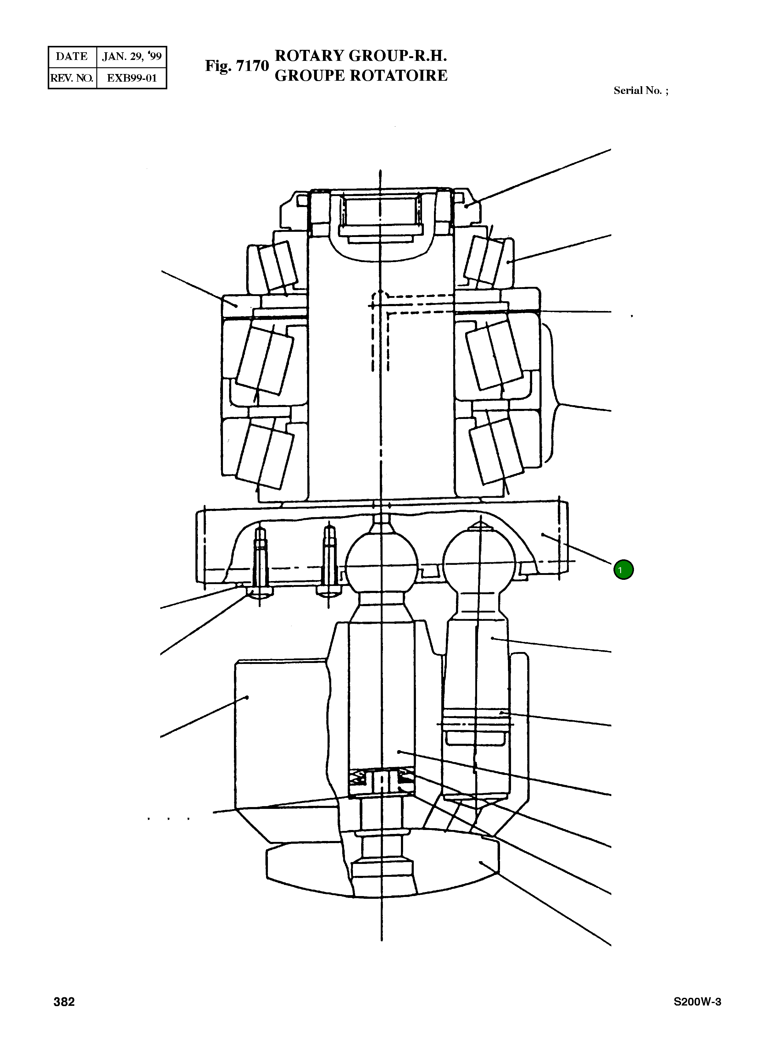 Вал 1100146285 Komatsu