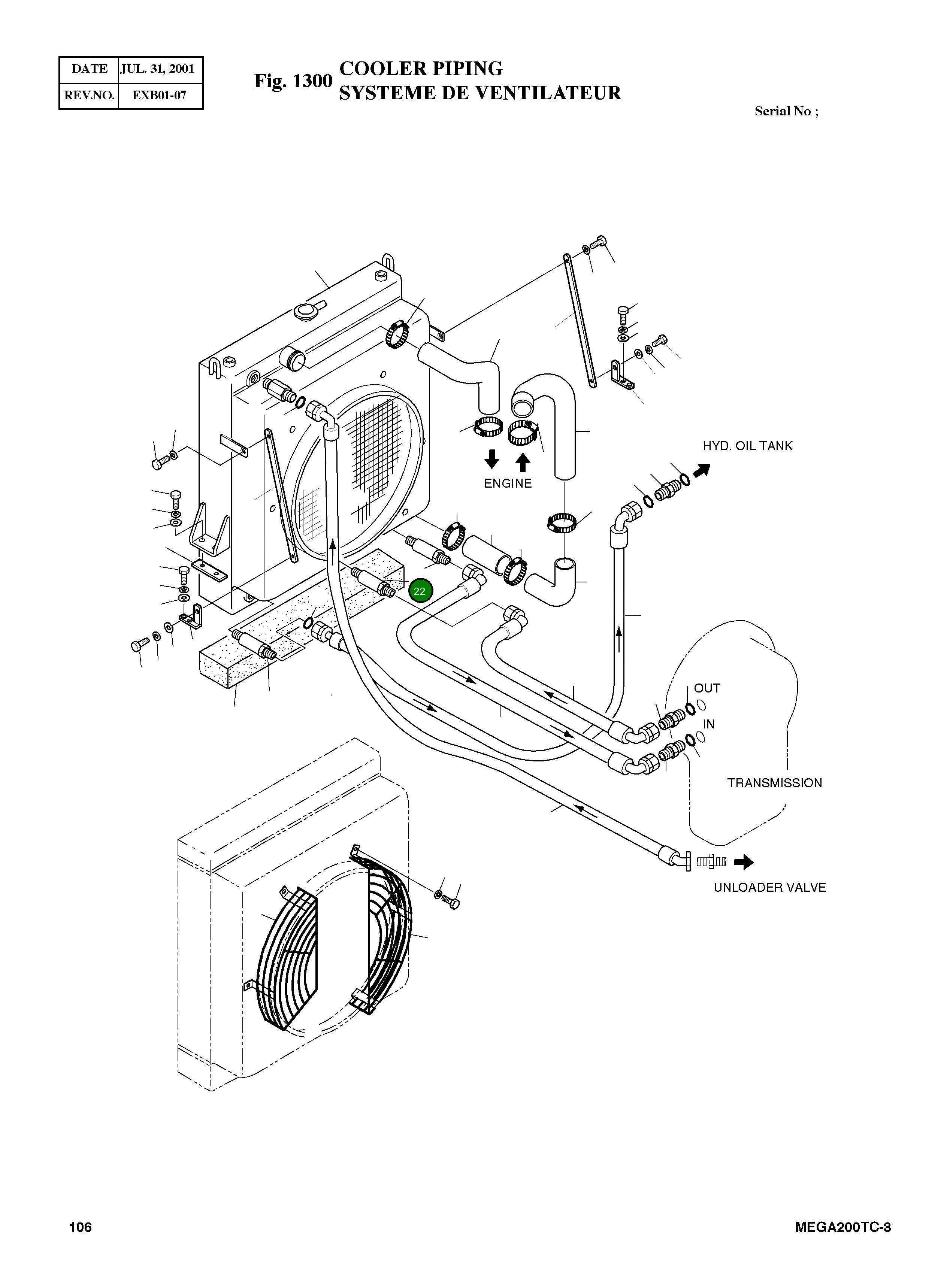 Адаптер 4181-2580 Komatsu