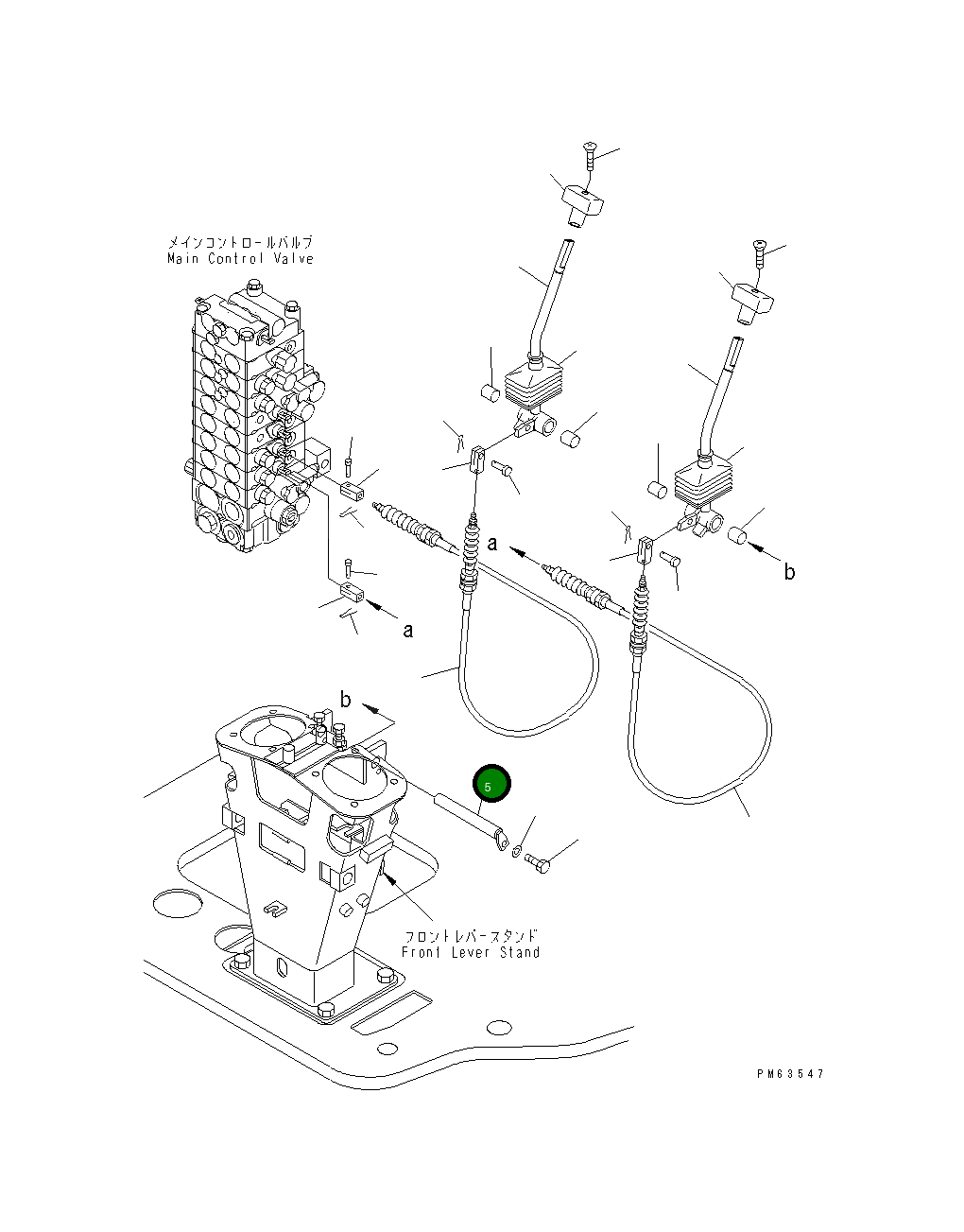 Вал 20P-43-81140 Komatsu