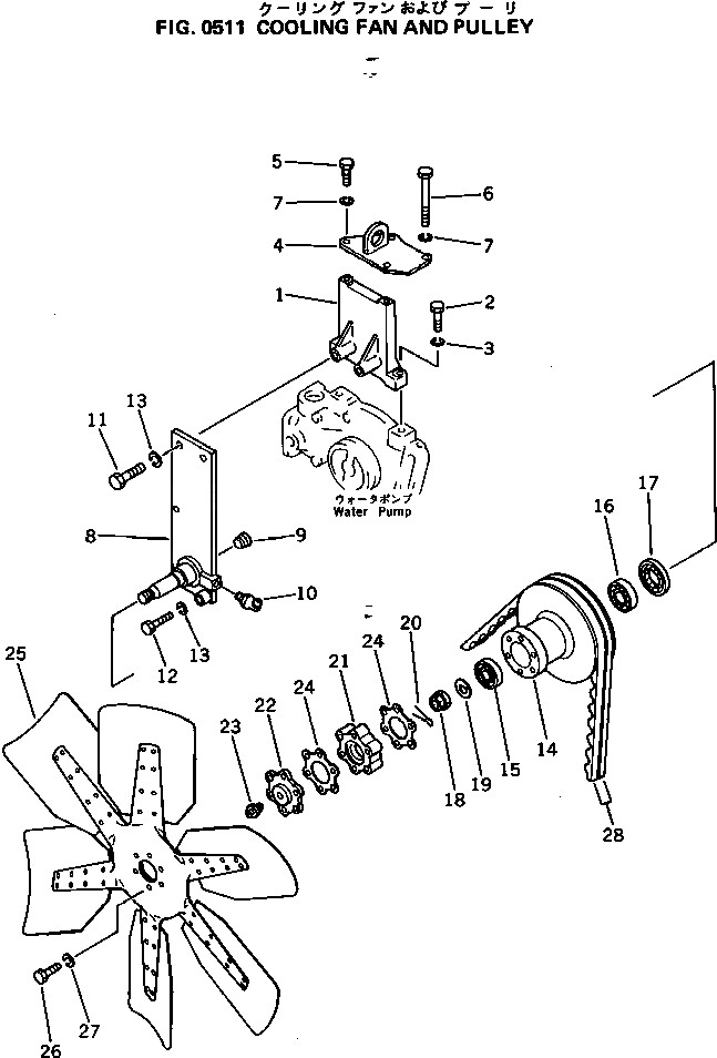 Вал 6710-61-1270 Komatsu