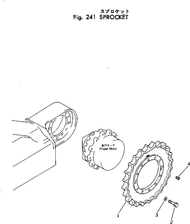 Ведущая звезда 201-27-31110 Komatsu
