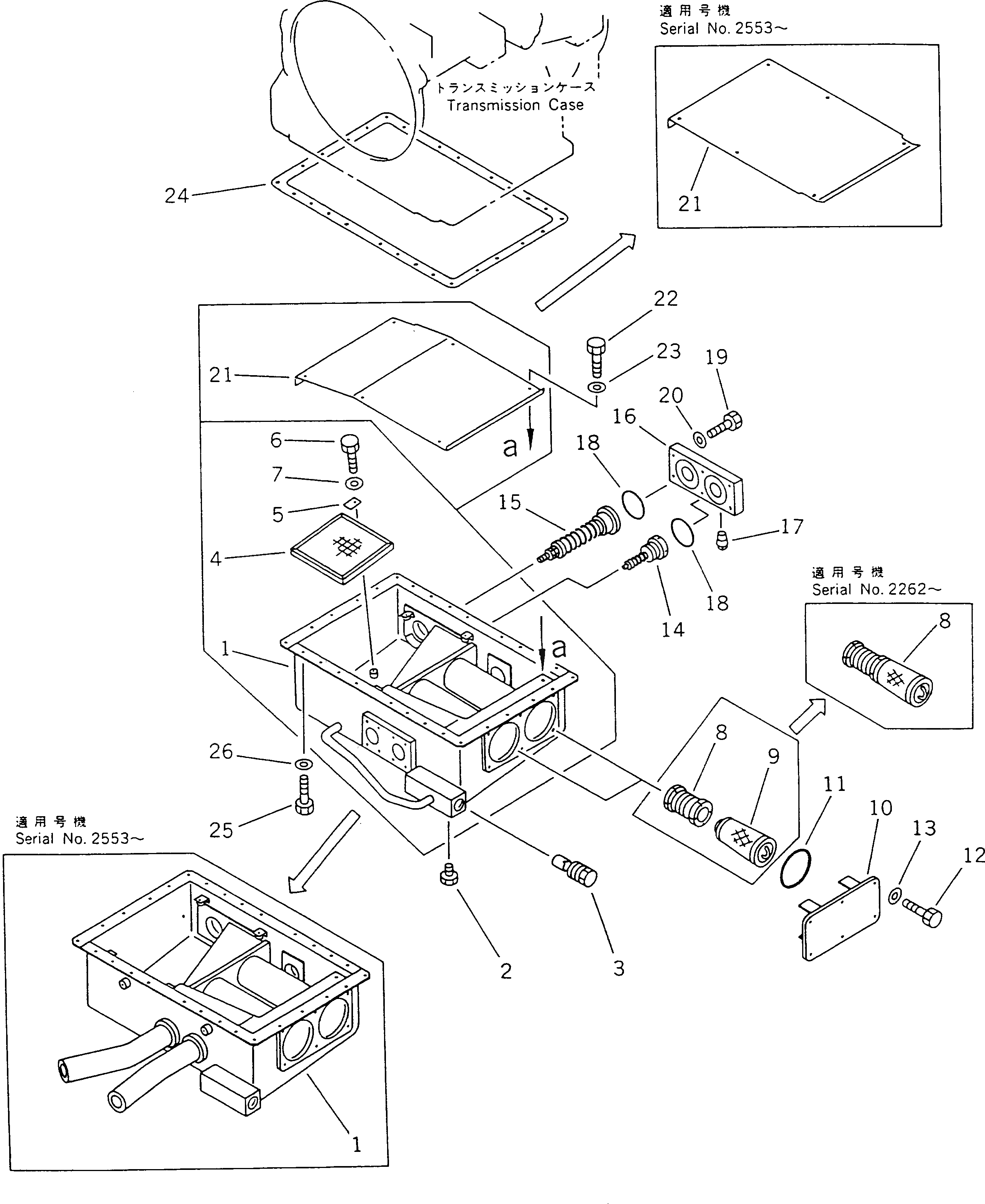 Бак 566-60-41113 Komatsu