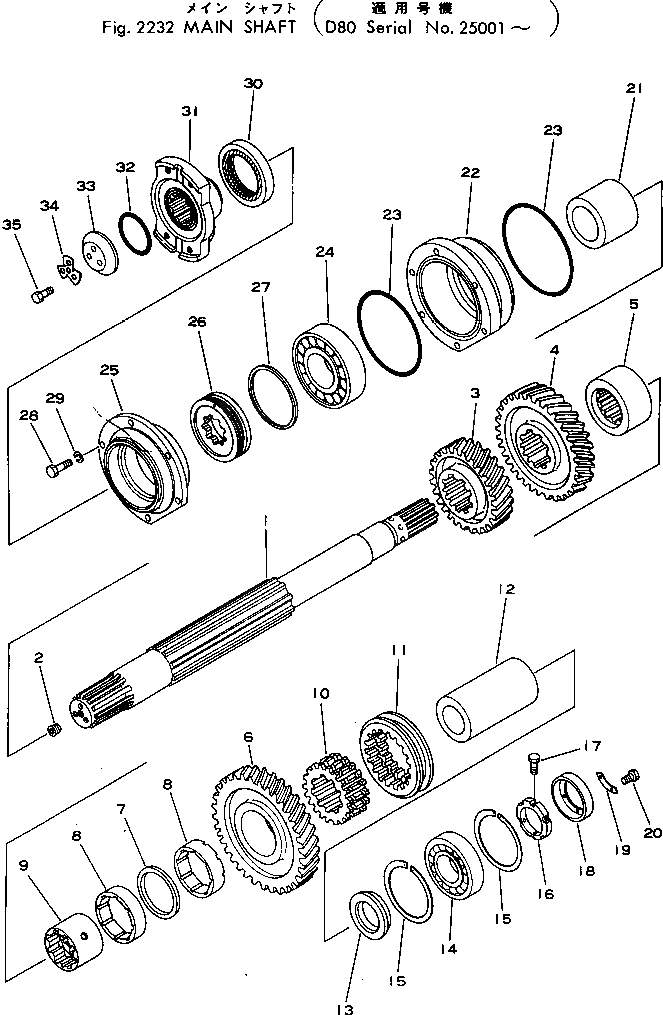 Вал 150-15-11514 Komatsu