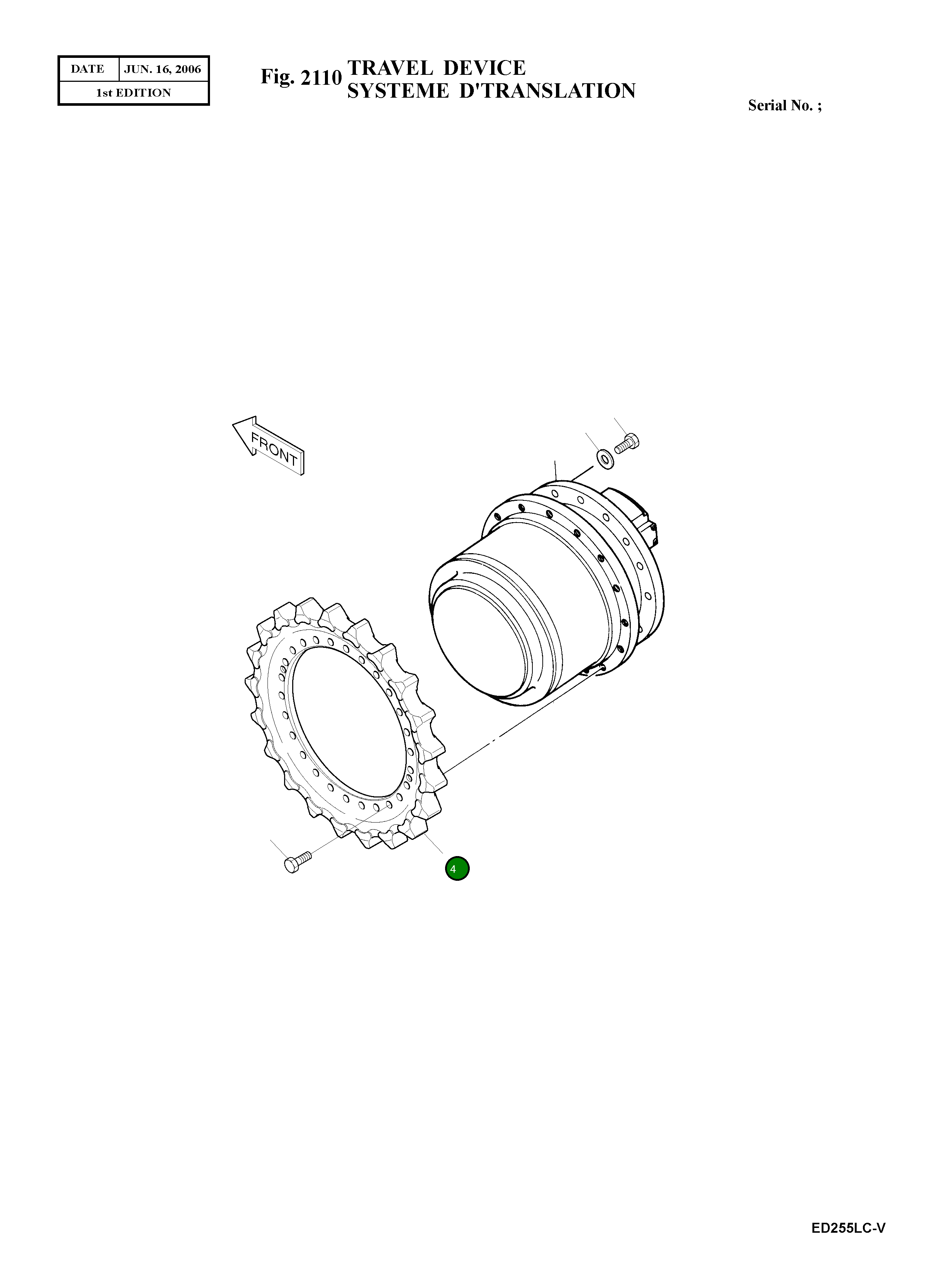 Ведущая звезда 108-00008A Komatsu