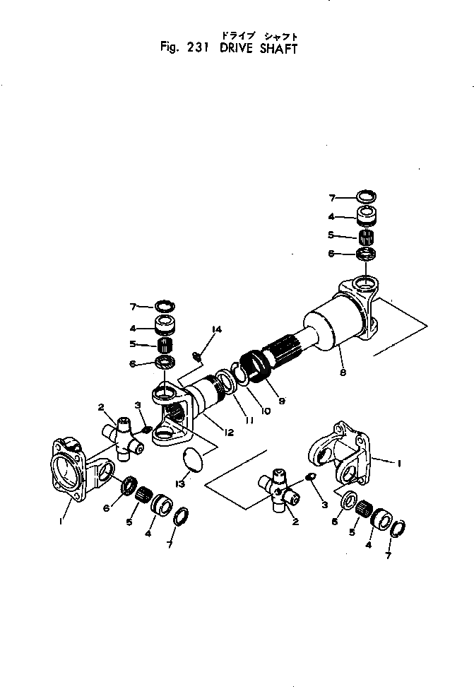 Вилка 236-20-22110 Komatsu