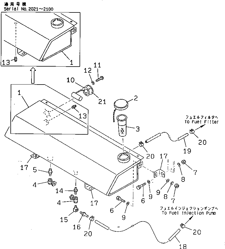 Бак 258-20-27102 Komatsu