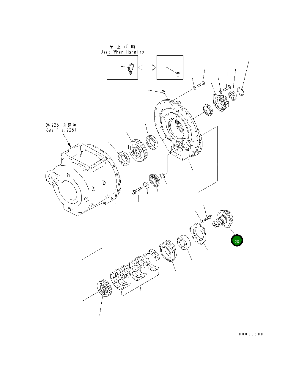 Вал 154-15-33240 Komatsu