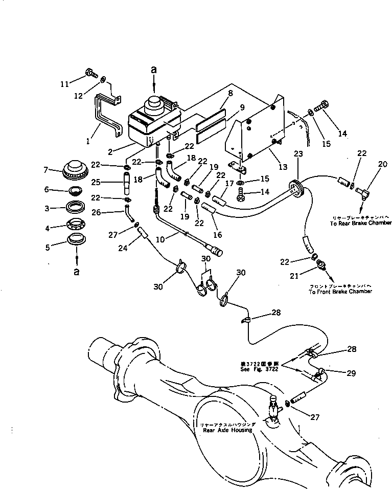 Бак 424-35-16711 Komatsu