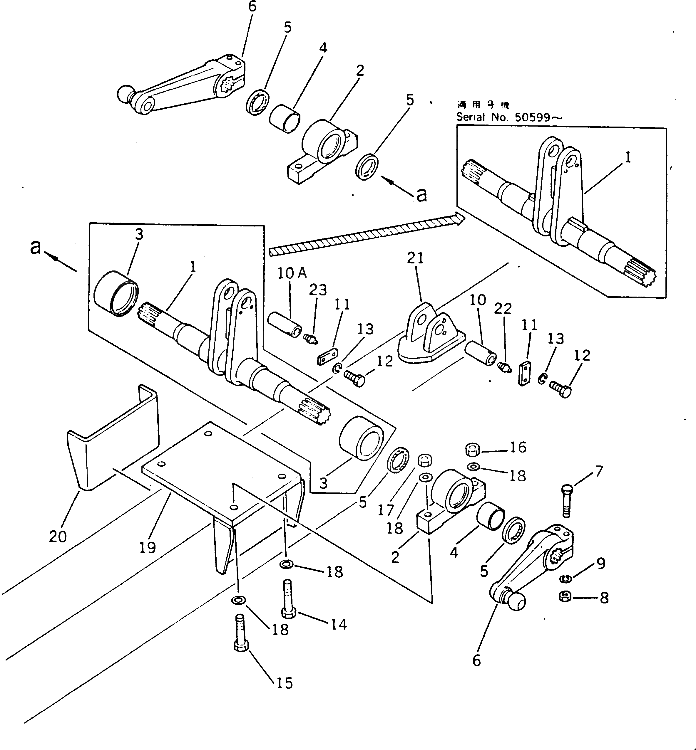 Вал 233-71-21310 Komatsu