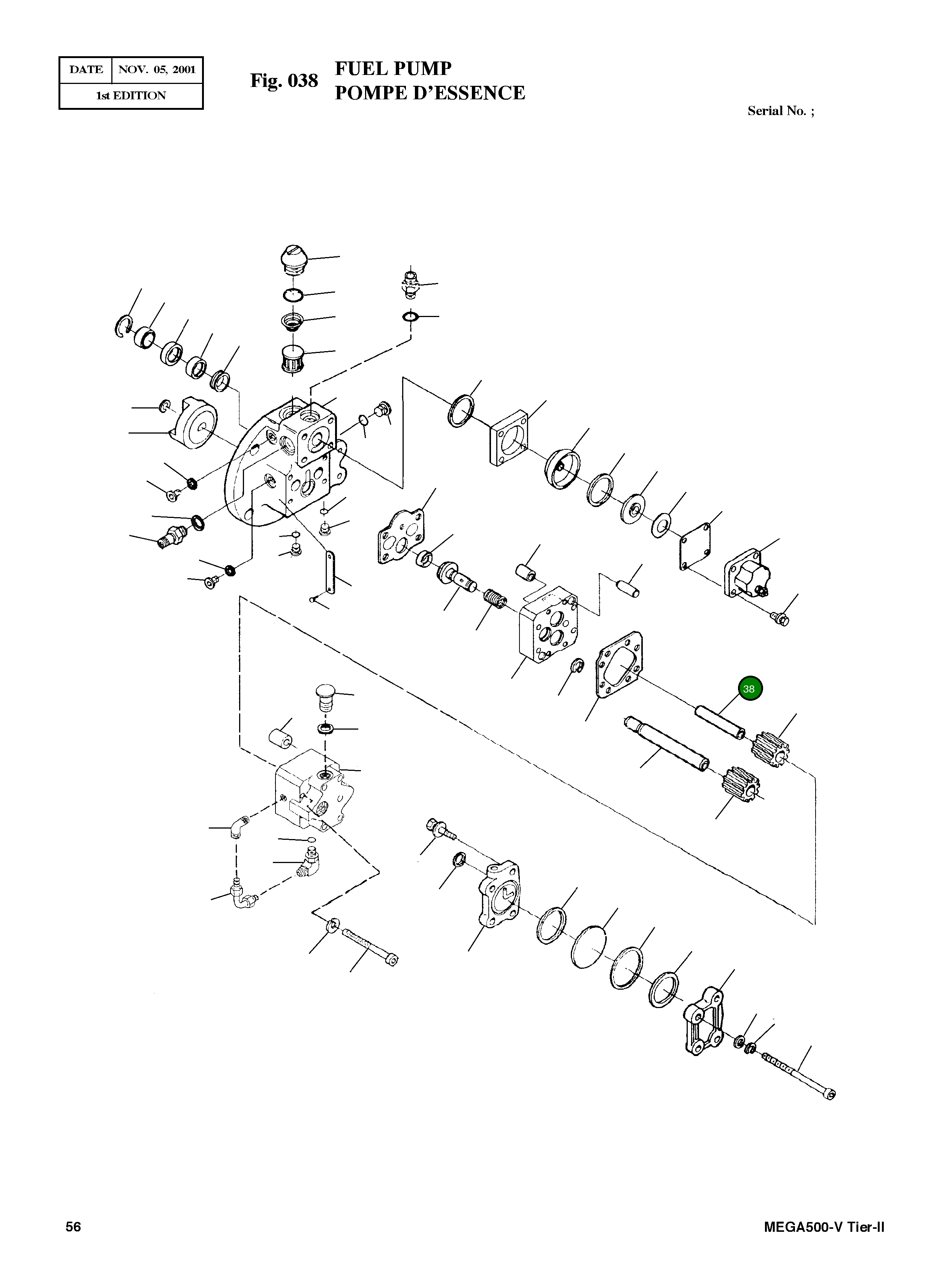 Вал 175865 Komatsu