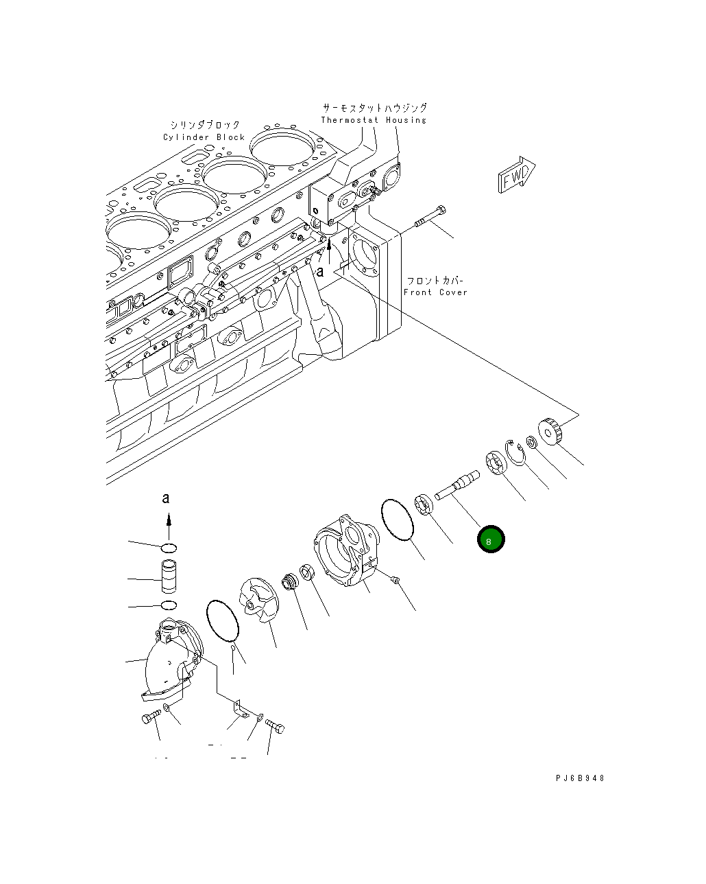 Вал 6240-61-1310 Komatsu