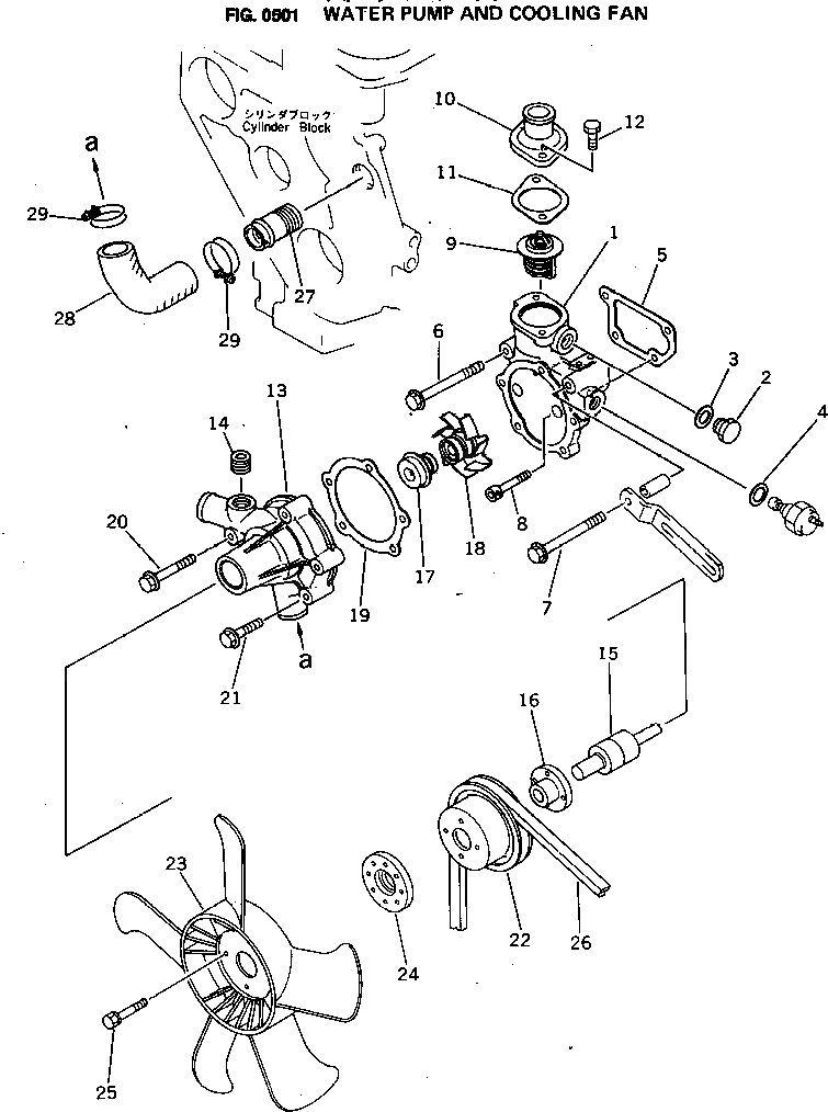 Вал YM121252-42240 Komatsu