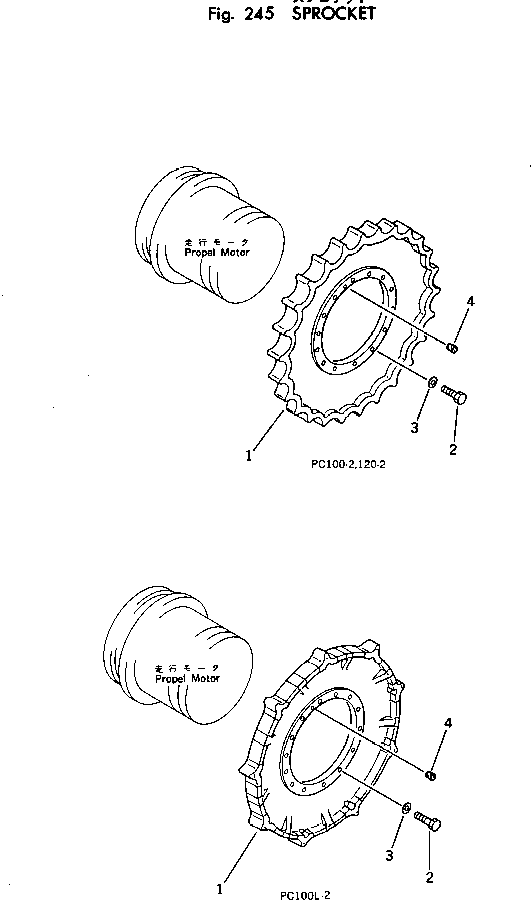 Ведущая звезда 203-27-31610 Komatsu