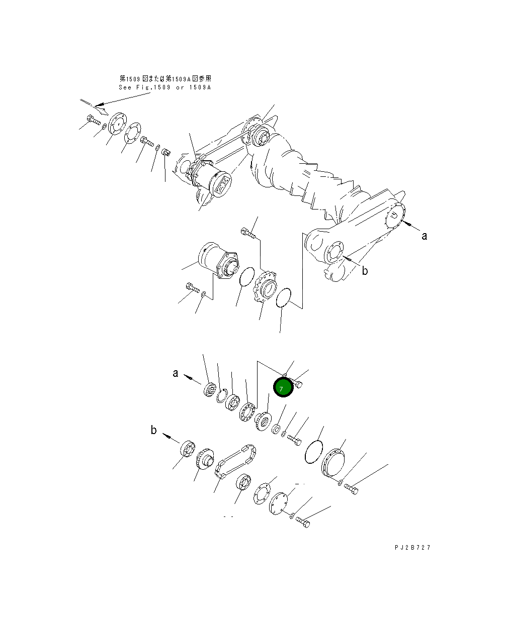 Ведущая звезда 263-70-37130 Komatsu