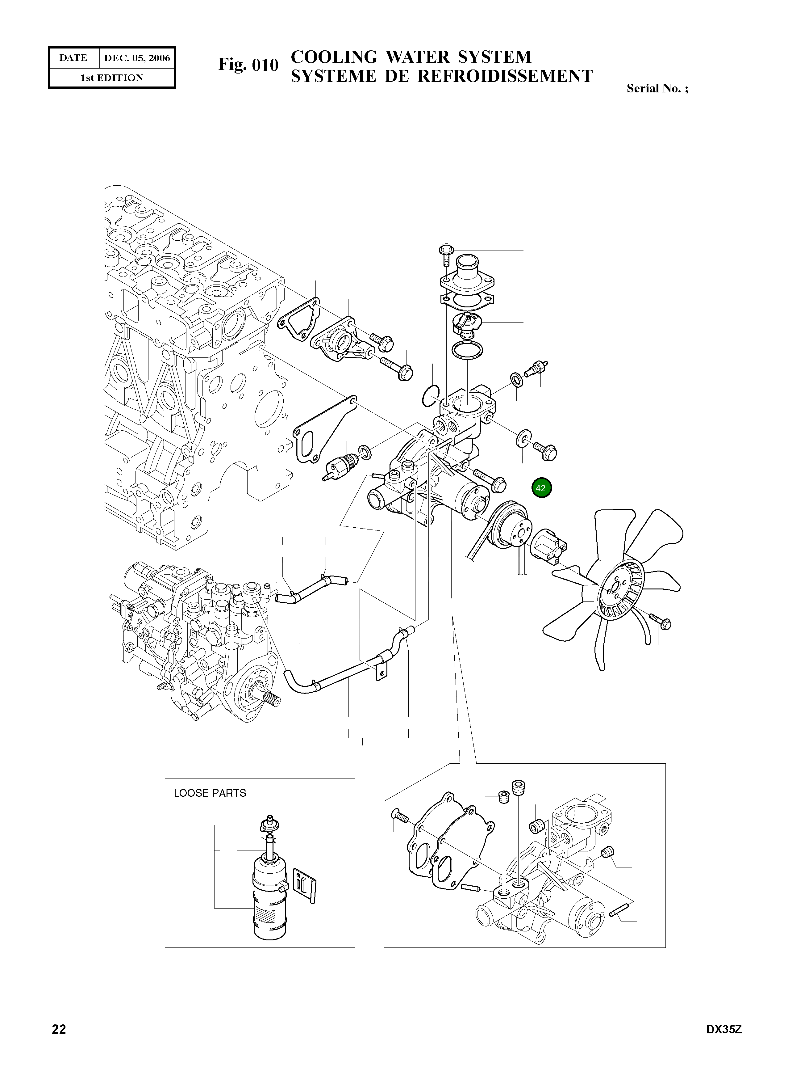 Болт M8X12 2.120-00143 Komatsu