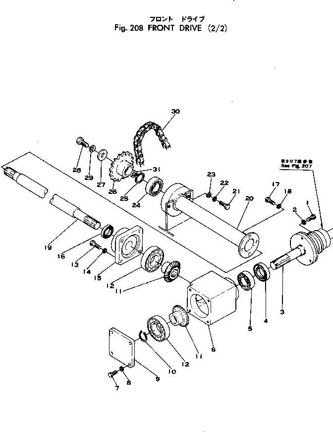 Ведущая звезда 268-30-13911 Komatsu