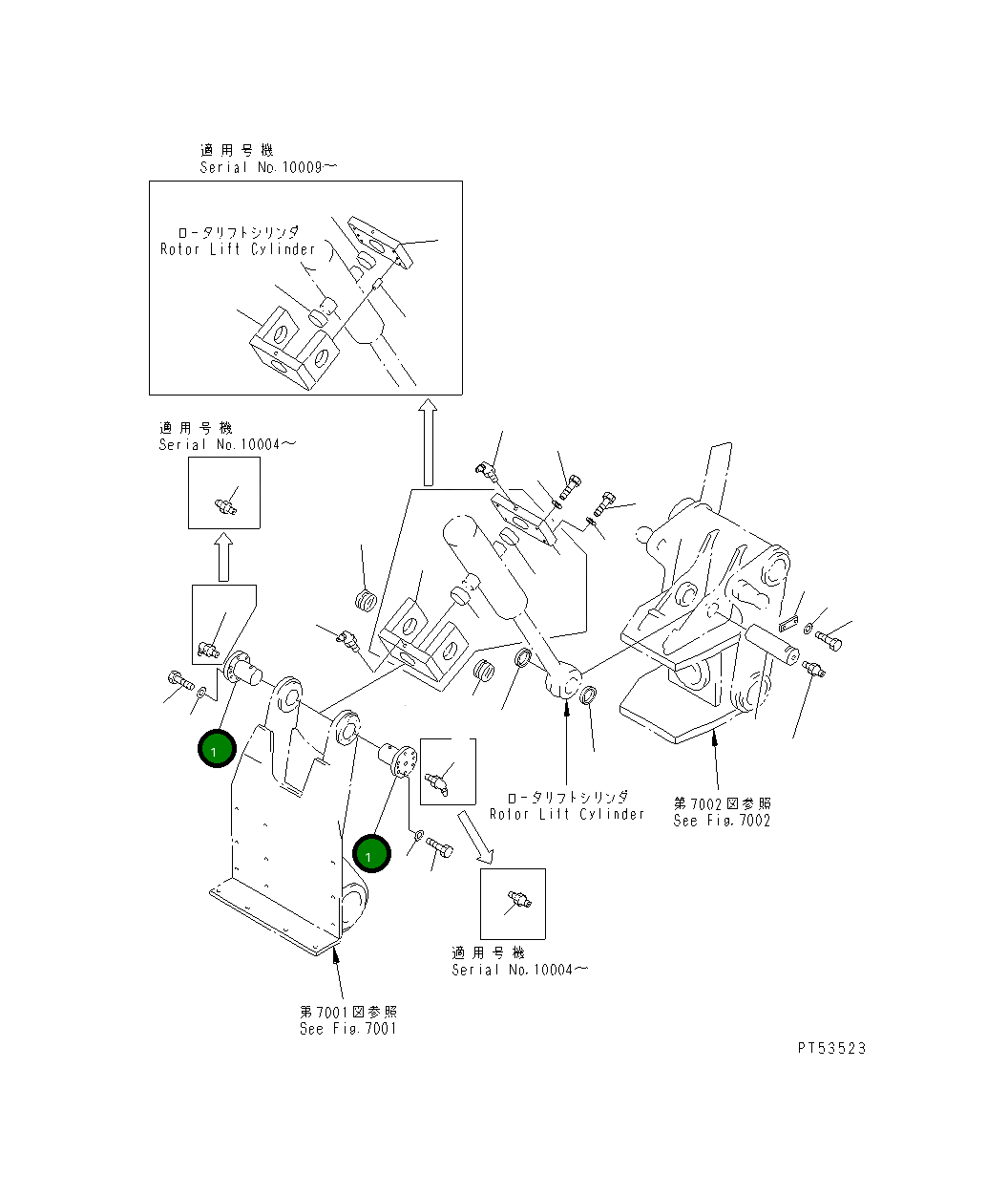 Вал 26C-70-11370 Komatsu