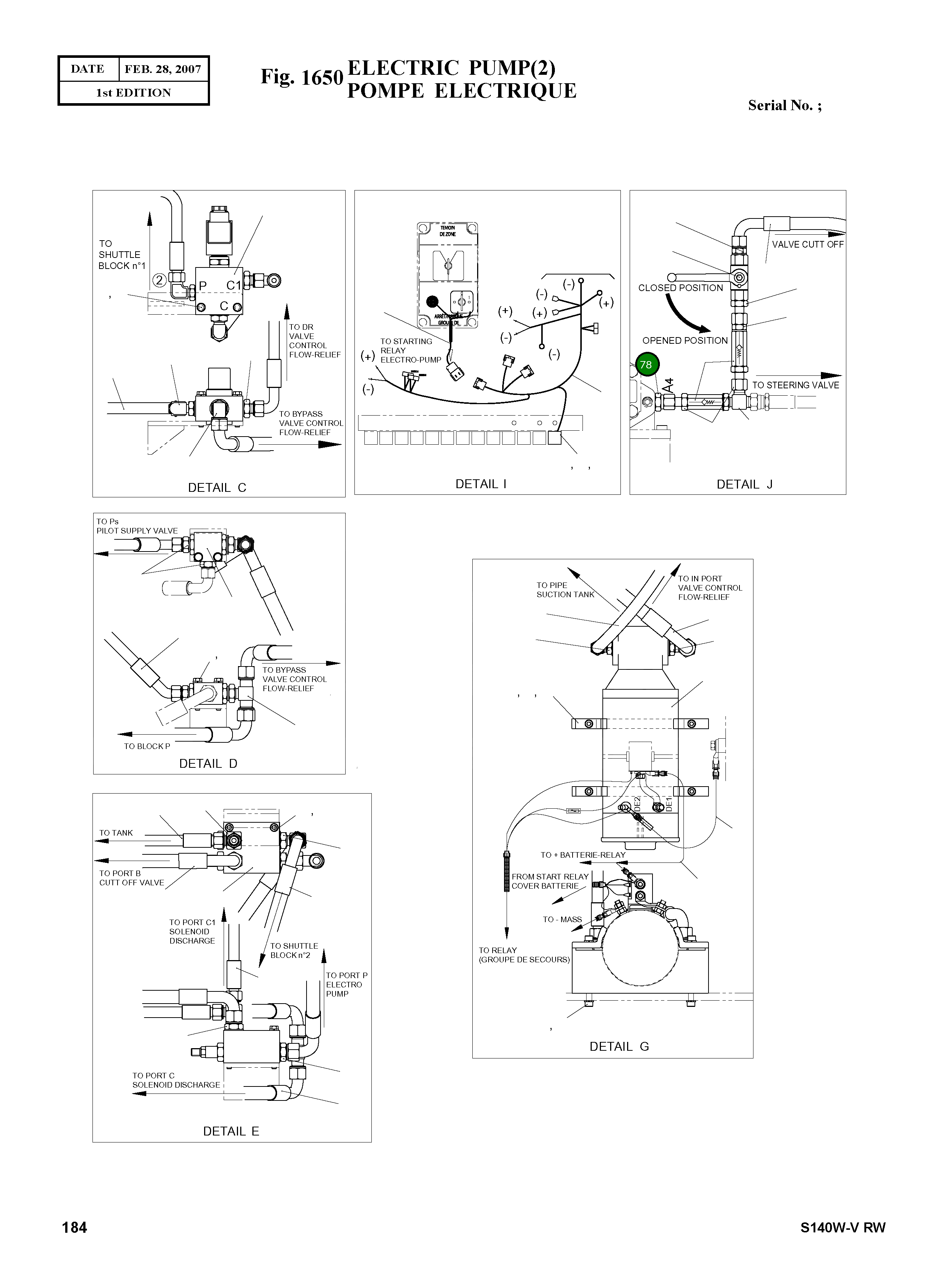 Адаптер 2181-1126D13 Komatsu