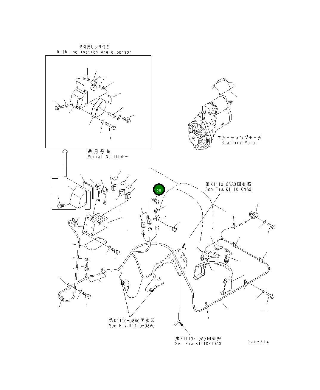 Винт 01023-30610 Komatsu