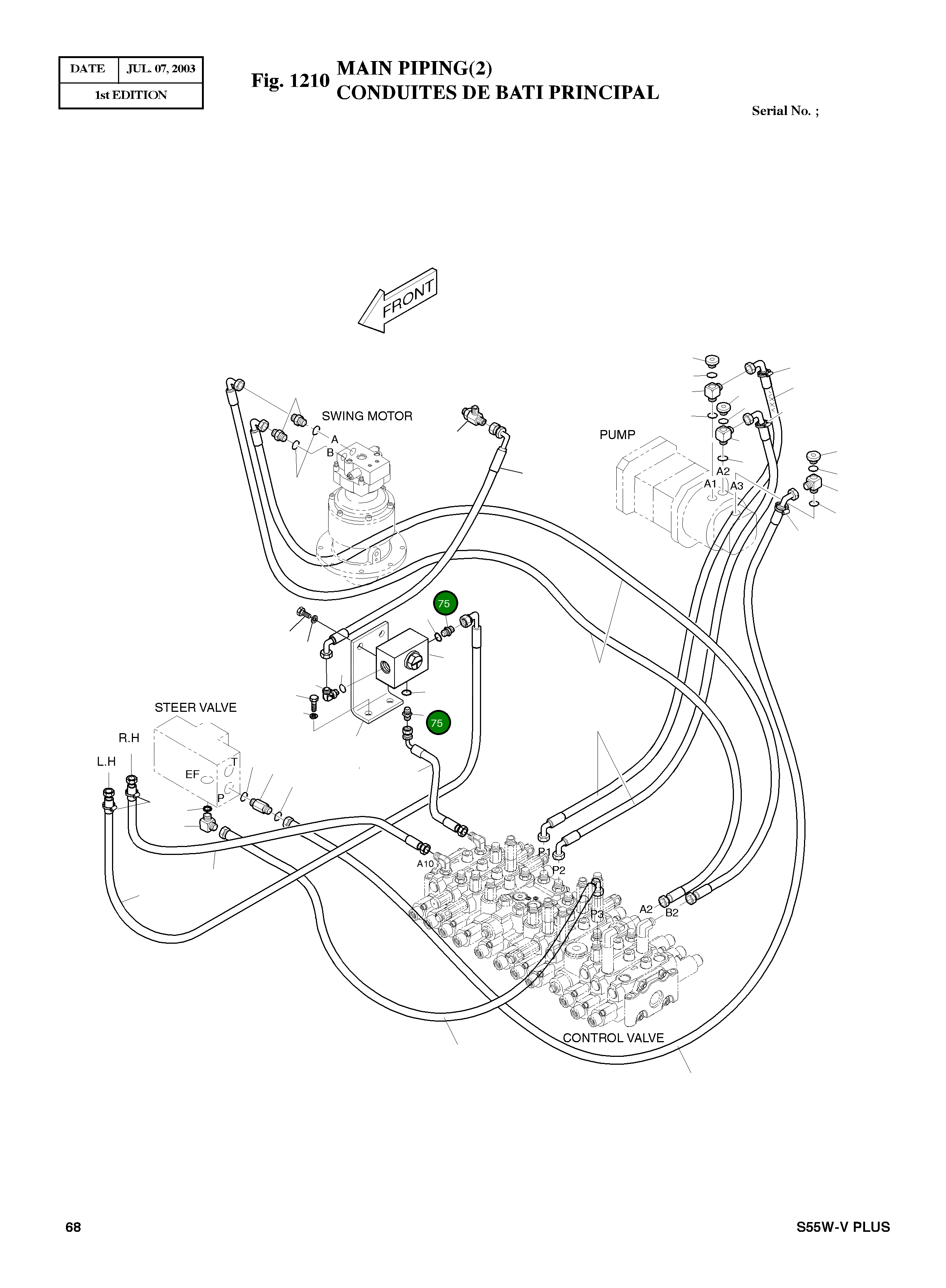 Адаптер 2181-1126D107 Komatsu