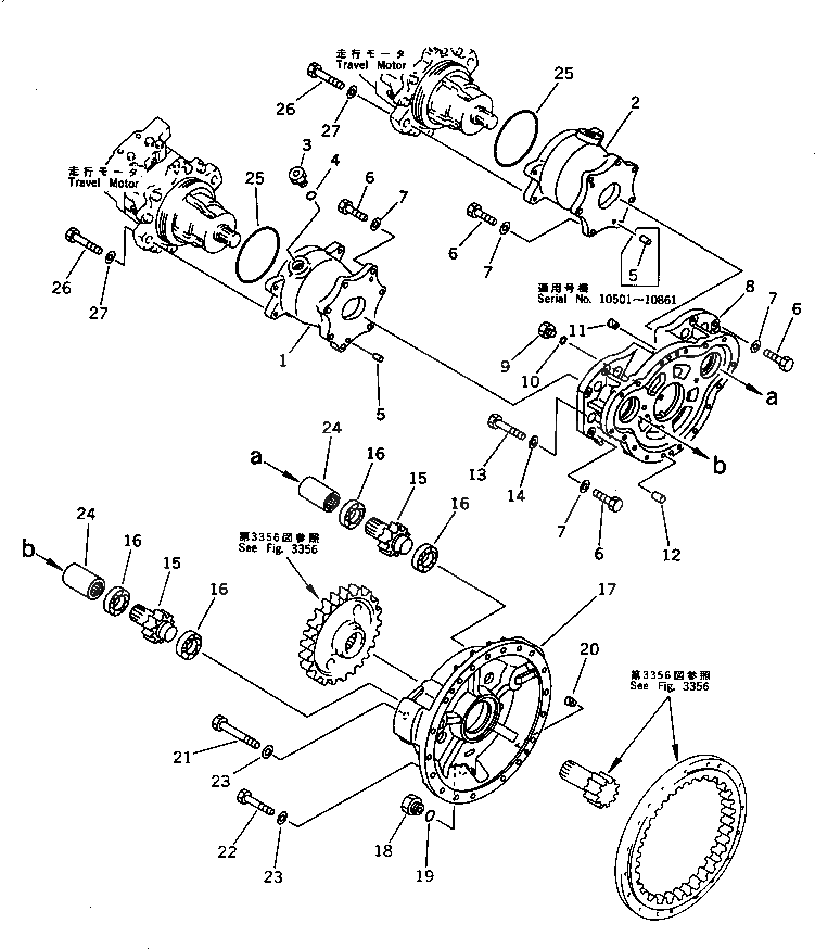 Вал 209-27-51192 Komatsu