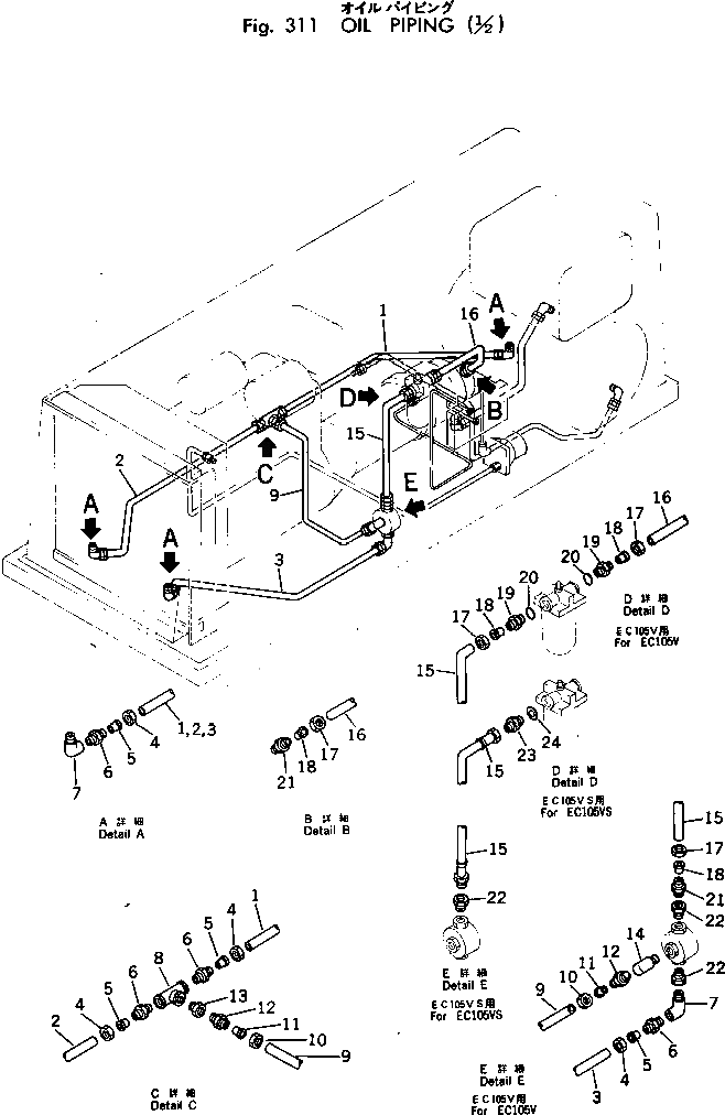 Шланг M710180833301 Komatsu