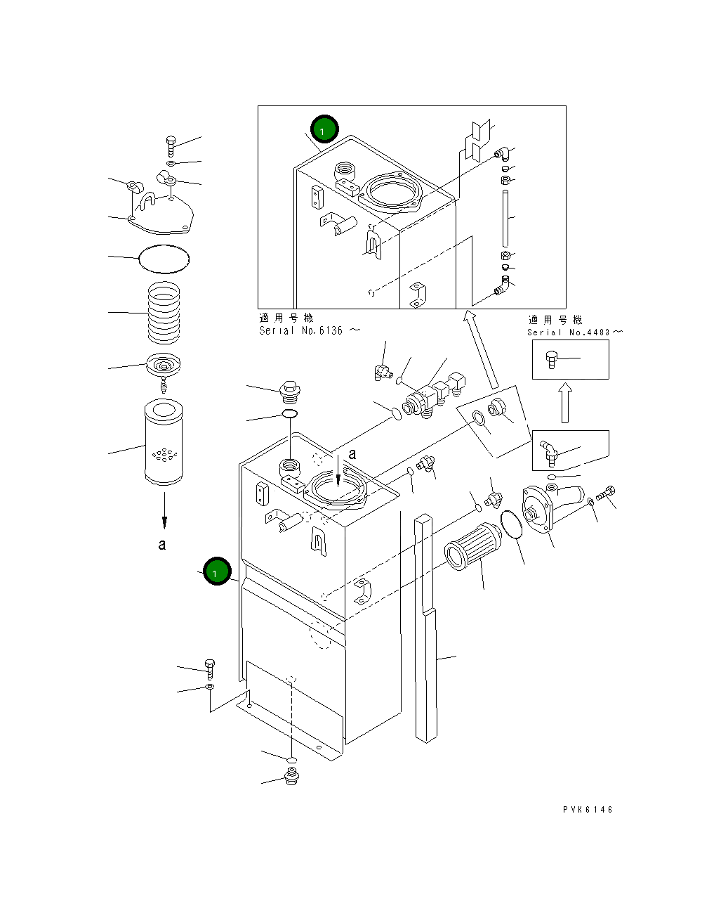 Бак 21X-60-21110 Komatsu