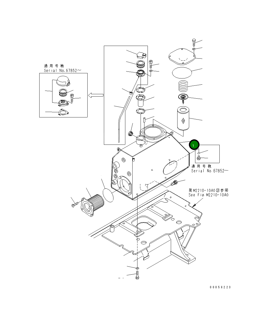 Бак 14X-60-31119 Komatsu