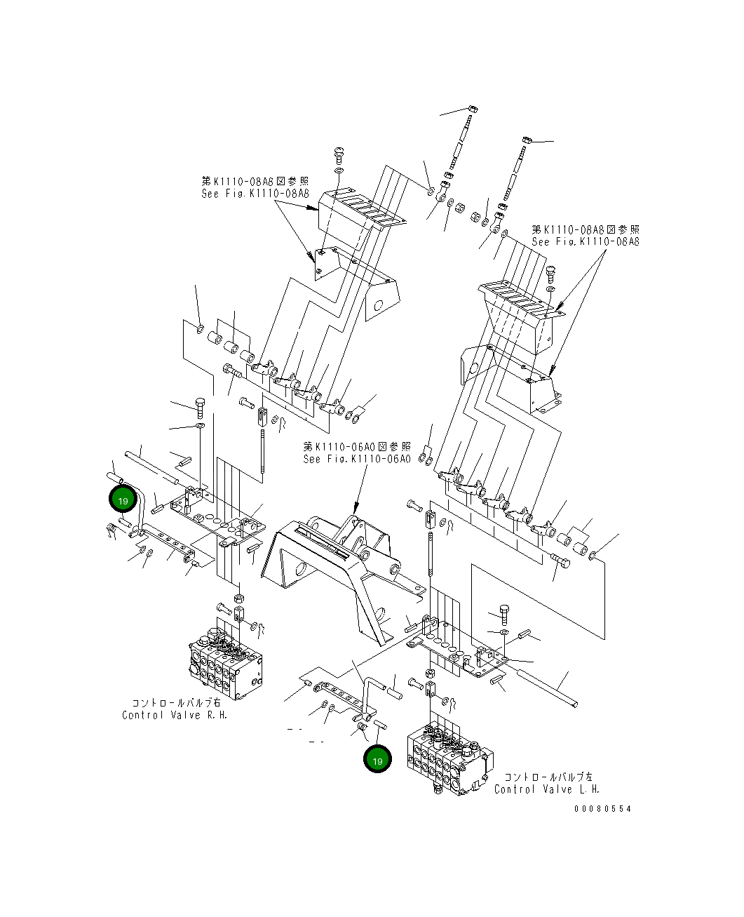 Вал 23B-43-53270 Komatsu
