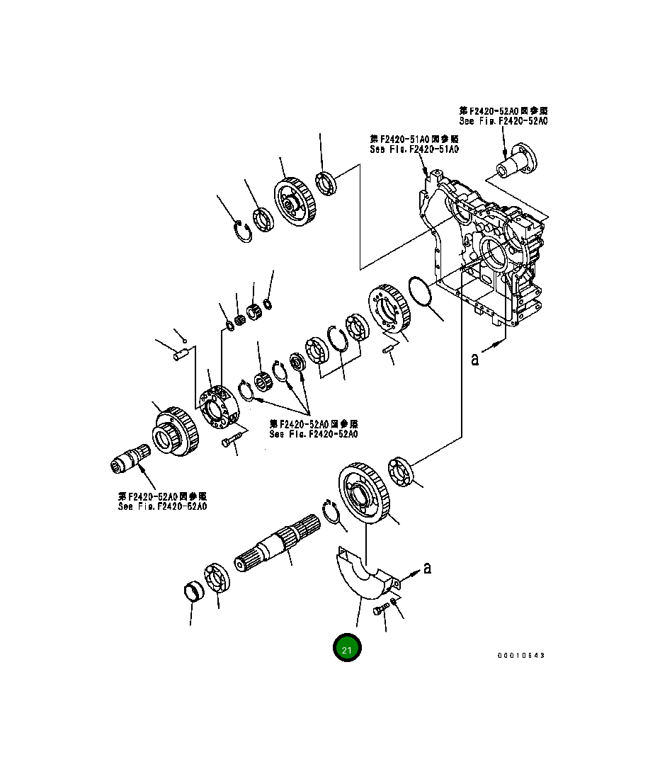 Вал 417-17-32121 Komatsu