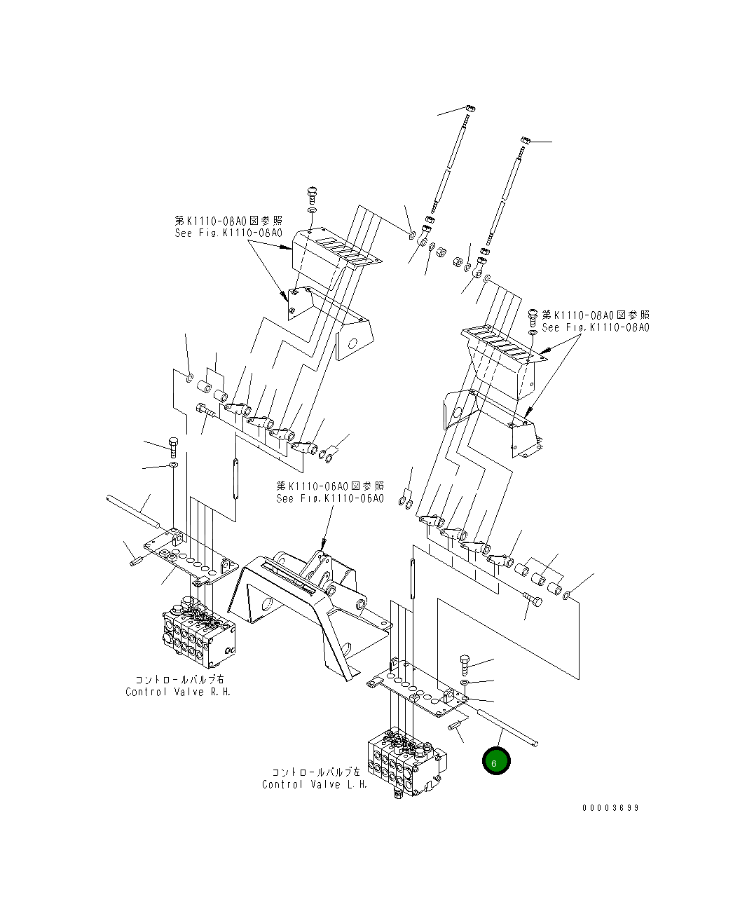 Вал 23B-43-33321 Komatsu