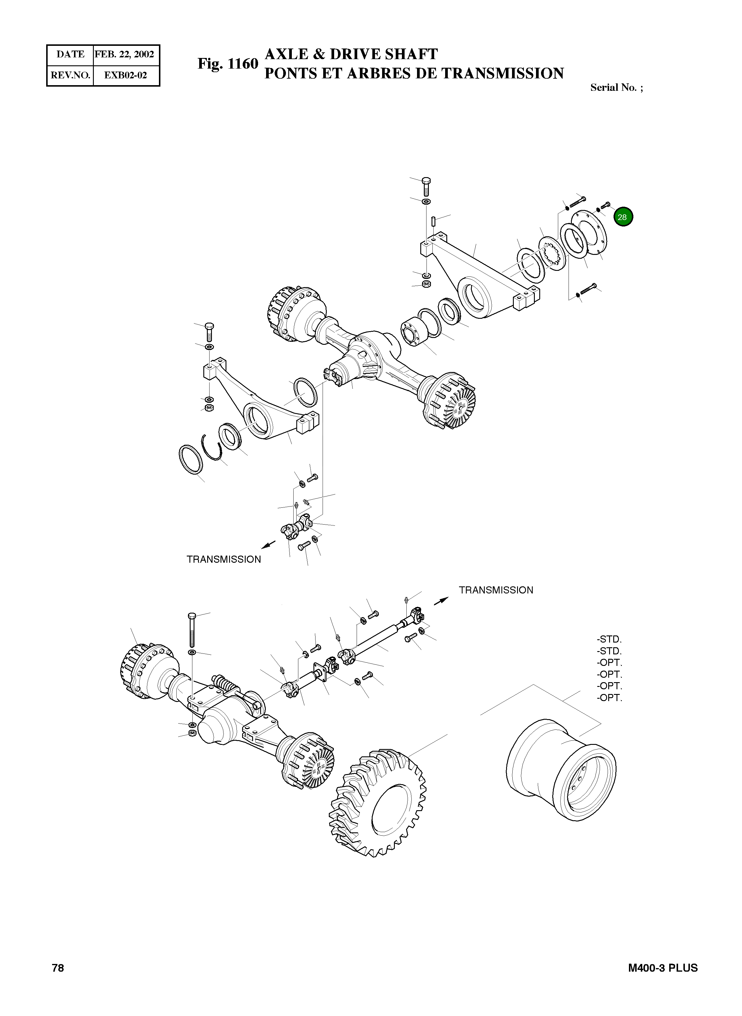 Болт M16X1.5X60 S0765461 Komatsu
