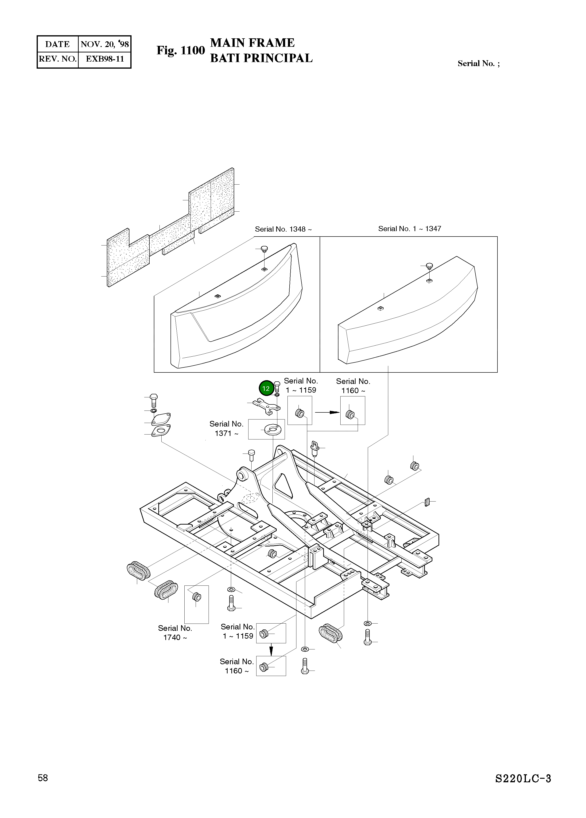 Болт M20X1.75X25 S0515063 Komatsu