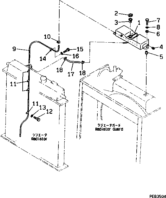 Бак 195-03-41150 Komatsu