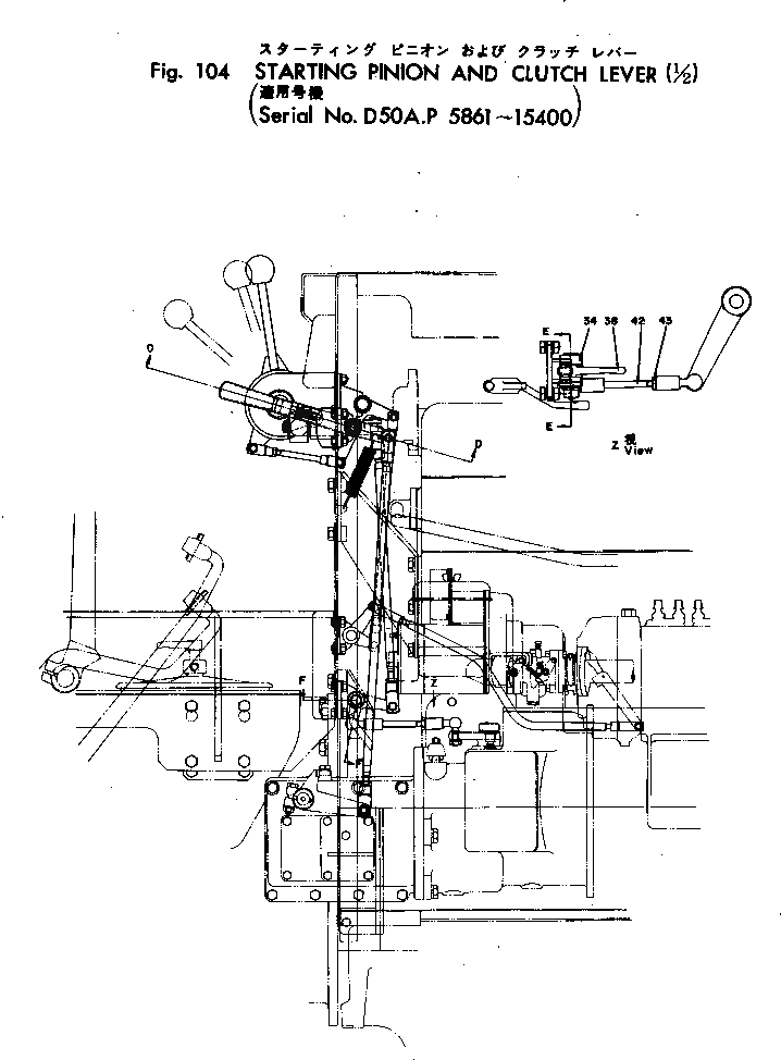 Вал D50-Q238 Komatsu