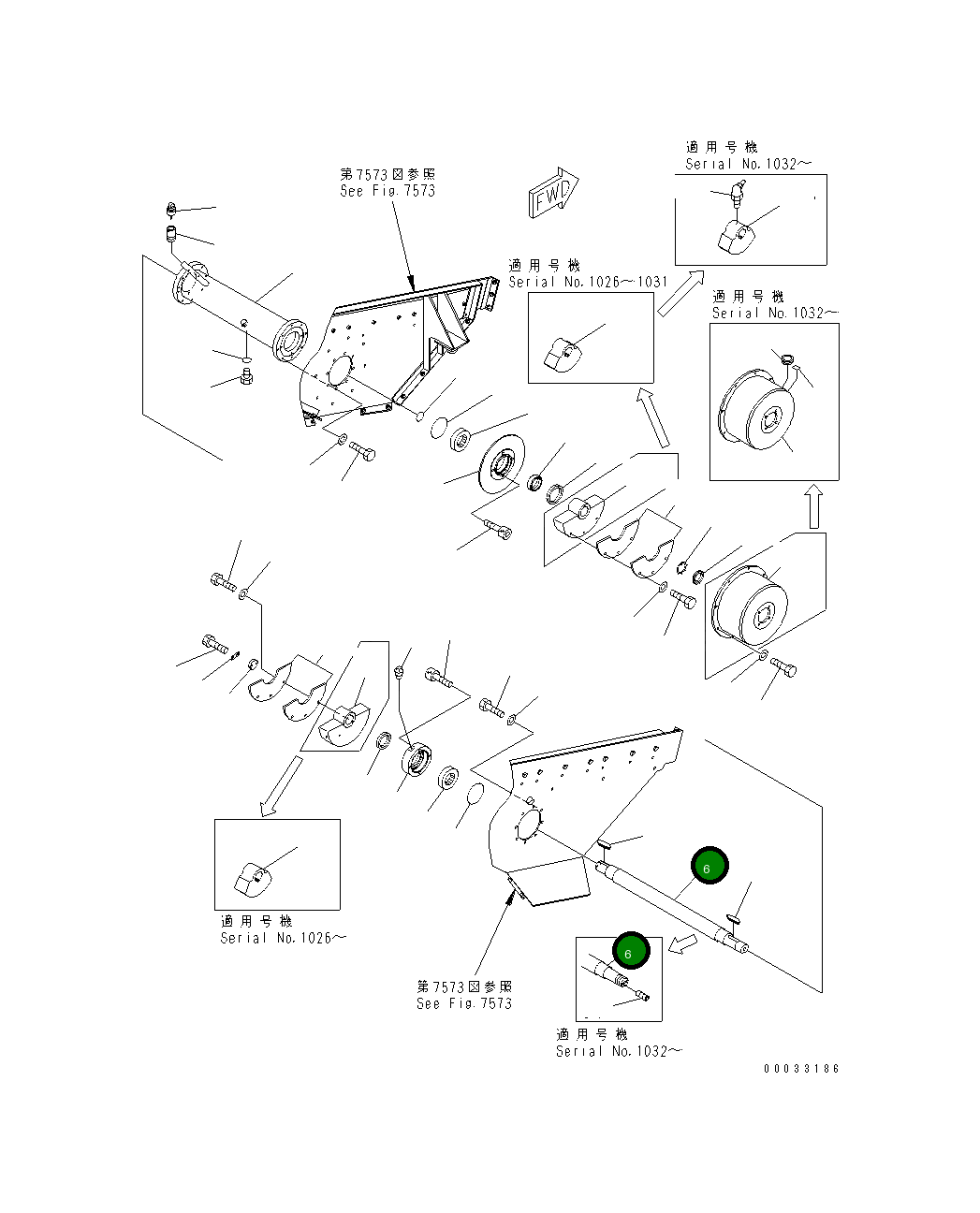 Вал 8242-76-2540 Komatsu