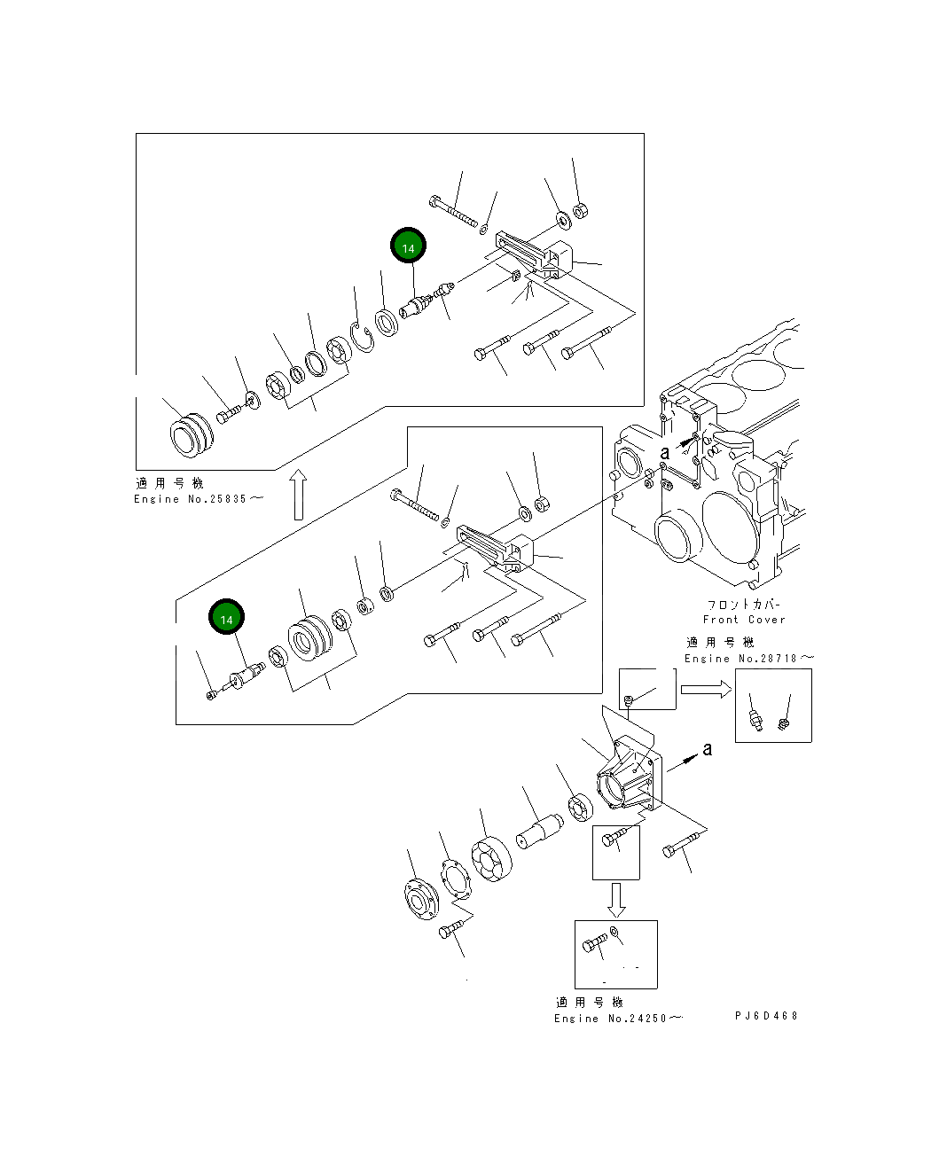 Вал 6211-61-4730 Komatsu