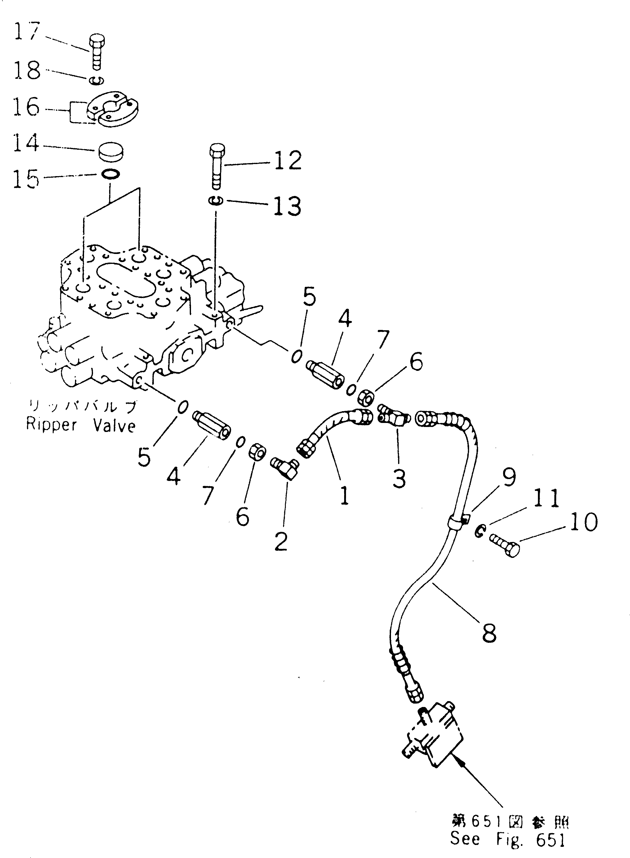Адаптер 142-62-13310 Komatsu