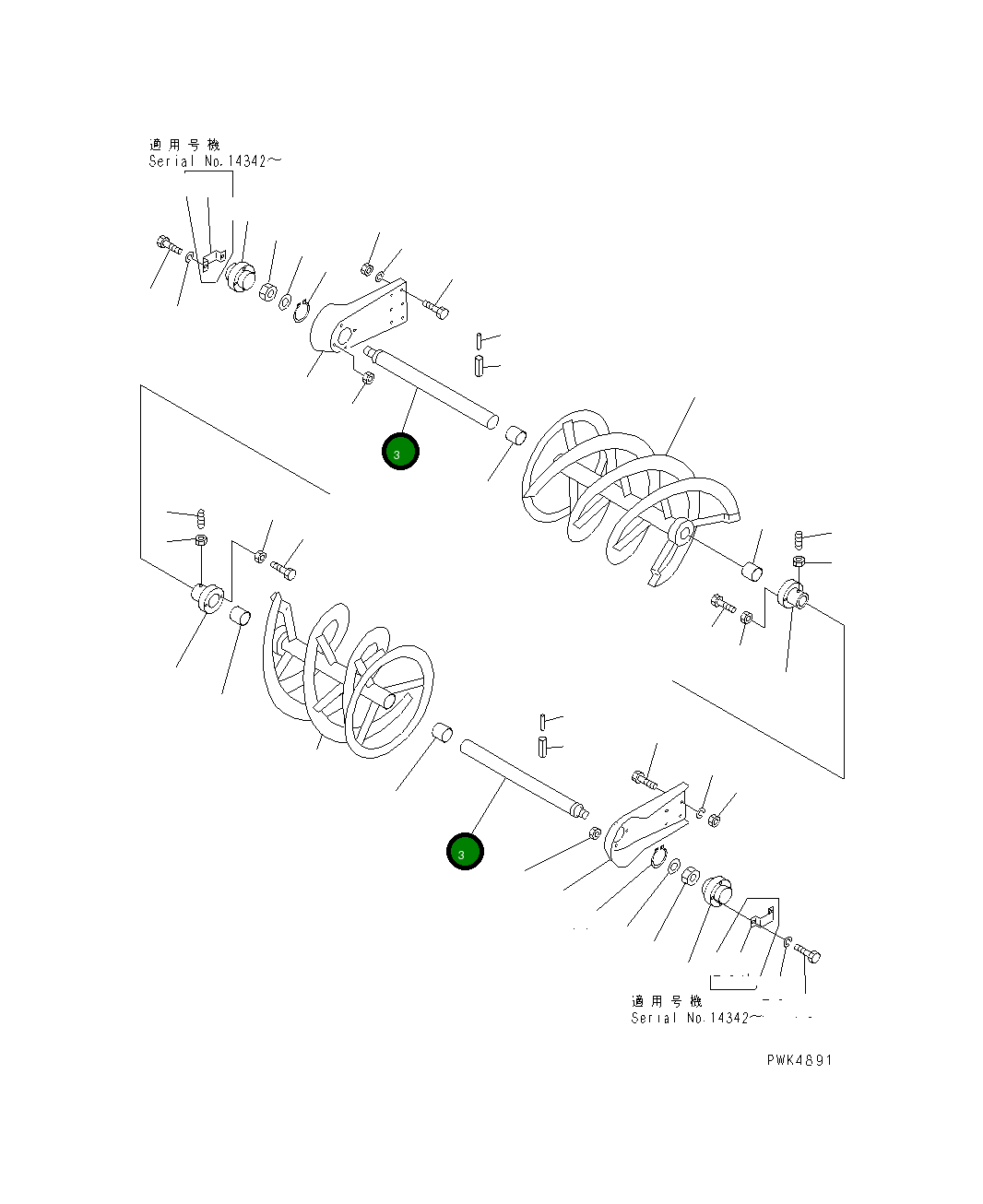 Вал TA52814530 Komatsu