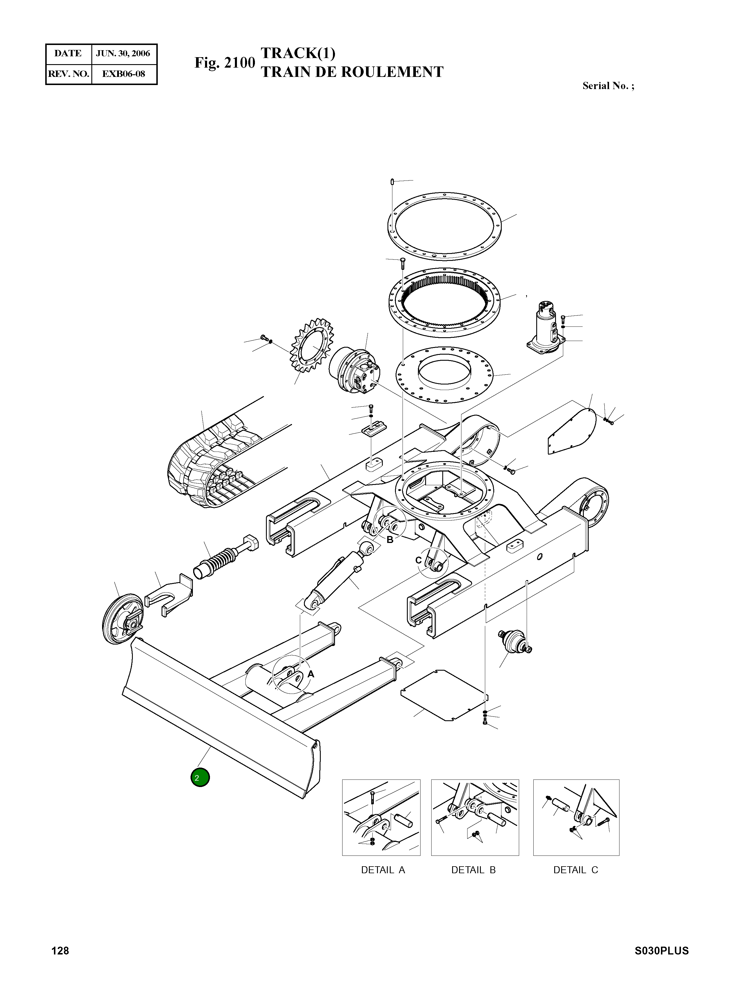 Отвал 2608-1046J Komatsu